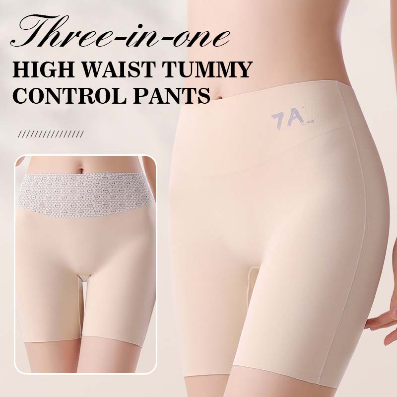 Women's High-Waisted Ice Silk Tummy Control and Butt Lift Underwear